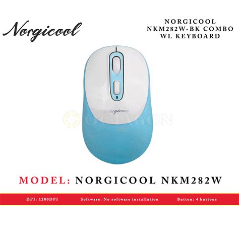 norgicool mouse|NORGICOOL NKM282W.